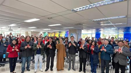秘書室