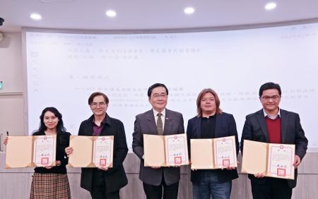 秘書室