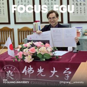 秘書室