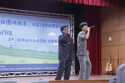 秘書室