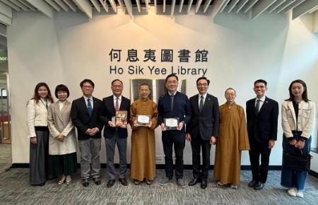 秘書室